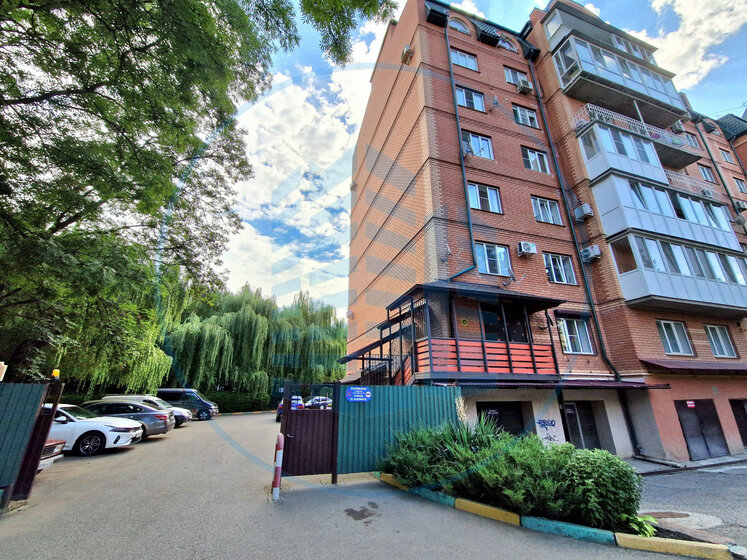 136,8 м², 3-комнатная квартира 12 880 000 ₽ - изображение 58