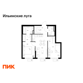 Квартира 52,2 м², 2-комнатная - изображение 1