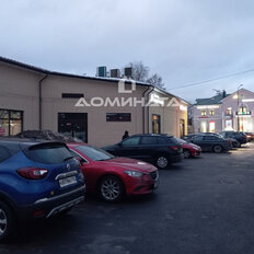 253 м², общепит - изображение 5