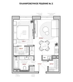 Квартира 41,2 м², 2-комнатная - изображение 4