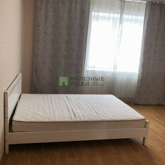 Квартира 103,2 м², 3-комнатная - изображение 2