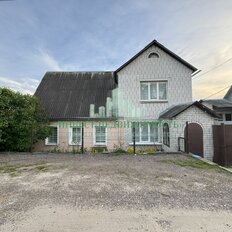 дом + 8 соток, участок - изображение 3