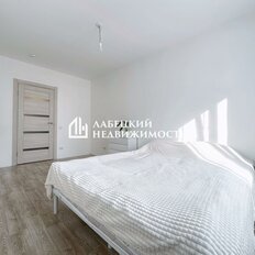 Квартира 50,3 м², 2-комнатная - изображение 3