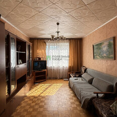 Квартира 50 м², 2-комнатная - изображение 1