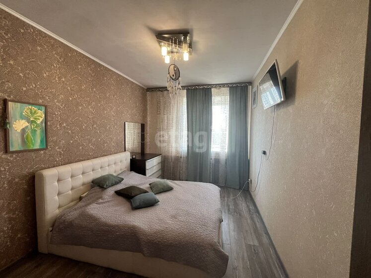 51,4 м², 2-комнатная квартира 6 500 000 ₽ - изображение 57