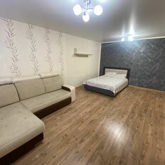 Квартира 52 м², 1-комнатная - изображение 1