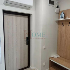 Квартира 31 м², 1-комнатные - изображение 5