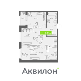 Квартира 64,7 м², 2-комнатная - изображение 1