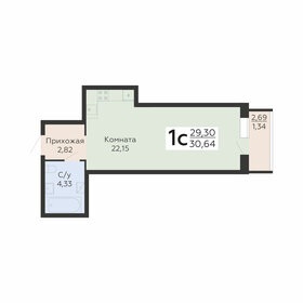 Квартира 30,6 м², 1-комнатная - изображение 2