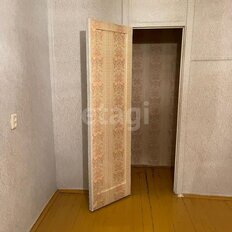 Квартира 46,8 м², 2-комнатная - изображение 5