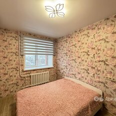 Квартира 70 м², 2-комнатная - изображение 5