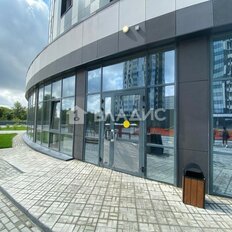 141 м², помещение свободного назначения - изображение 1