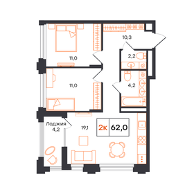 Квартира 62 м², 2-комнатная - изображение 1