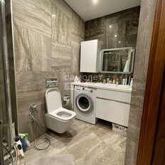 Квартира 44 м², 2-комнатная - изображение 5