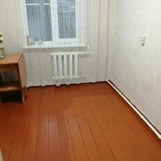 Квартира 44 м², 3-комнатная - изображение 5