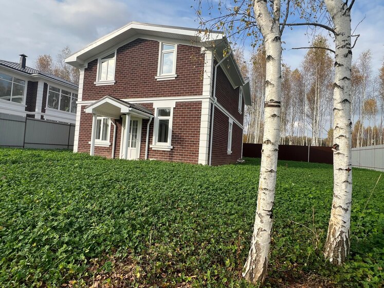 95 м² дом, 7 соток участок 14 610 000 ₽ - изображение 75