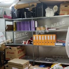 115 м², офис - изображение 5