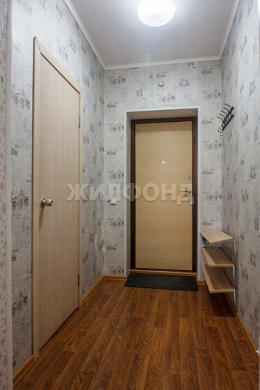 36 м², 1-комнатная квартира 4 150 000 ₽ - изображение 61
