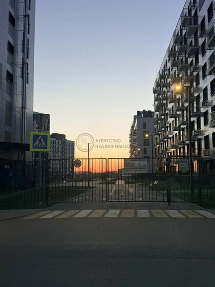 29,8 м², квартира-студия 6 600 000 ₽ - изображение 47