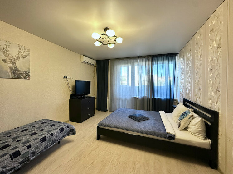 39 м², 1-комнатная квартира 4 550 000 ₽ - изображение 35