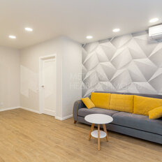 Квартира 45 м², 1-комнатная - изображение 2