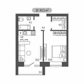 Квартира 43,5 м², 2-комнатная - изображение 1