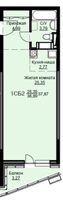 Квартира 38,2 м², студия - изображение 1