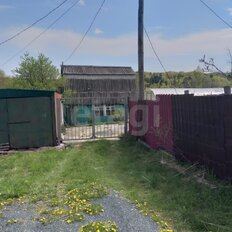 дом + 8 га, участок - изображение 3