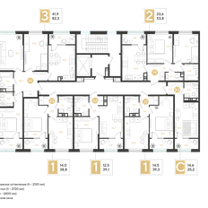 Квартира 82,3 м², 3-комнатная - изображение 3
