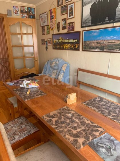 42,3 м², 2-комнатная квартира 2 000 ₽ в сутки - изображение 34