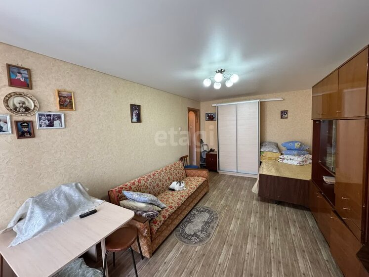 34,4 м², 1-комнатная квартира 1 800 000 ₽ - изображение 16