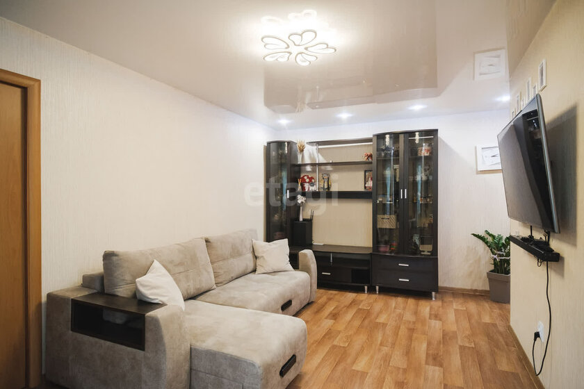 41 м², 2-комнатная квартира 5 550 000 ₽ - изображение 64