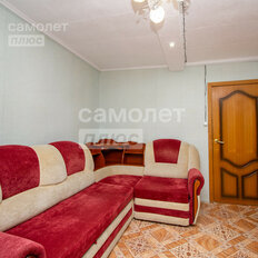 дом + 8,6 сотки, участок - изображение 5