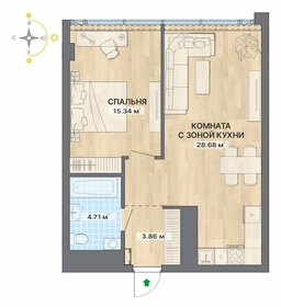 Квартира 52,6 м², 2-комнатные - изображение 1