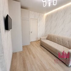 Квартира 43 м², 1-комнатная - изображение 2