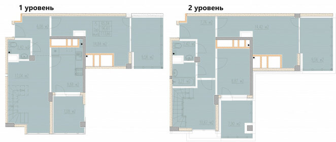 Квартира 113,7 м², 5-комнатная - изображение 1