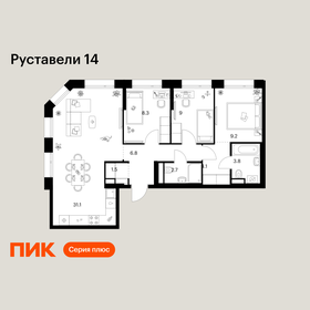 Квартира 76,5 м², 3-комнатная - изображение 1