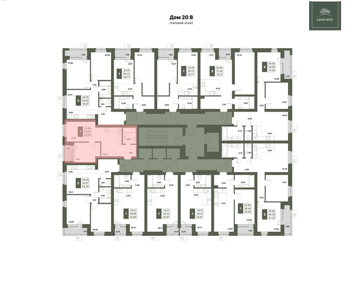 39,8 м², 1-комнатная квартира 4 533 780 ₽ - изображение 22