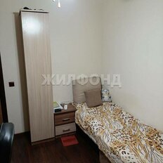 Квартира 90,1 м², 4-комнатная - изображение 4