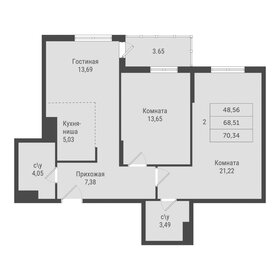 Квартира 70,3 м², 2-комнатная - изображение 1
