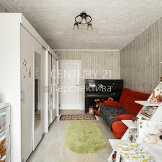 Квартира 51,2 м², 2-комнатная - изображение 3