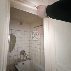 Квартира 40 м², 2-комнатная - изображение 4