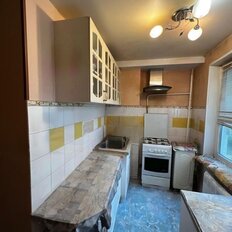 Квартира 42 м², 2-комнатная - изображение 5