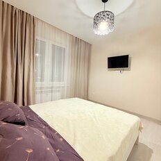 Квартира 95 м², 2-комнатная - изображение 3