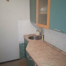 Квартира 48 м², 2-комнатная - изображение 1