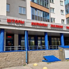 160,5 м², торговое помещение - изображение 2