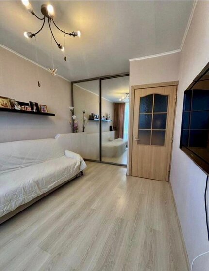 44,5 м², 2-комнатная квартира 7 500 000 ₽ - изображение 84