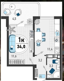 Квартира 34 м², 1-комнатная - изображение 1