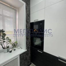Квартира 45,8 м², 1-комнатная - изображение 5