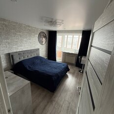 Квартира 48 м², 2-комнатная - изображение 3